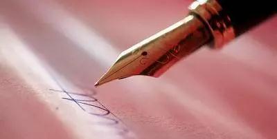 1563870921126892.jpg 微信图片_20190723162810.jpg